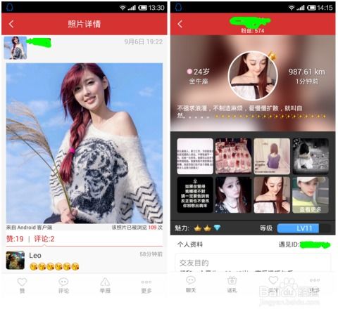 贪吃蛇遇到打方块SnakeVSBlock 