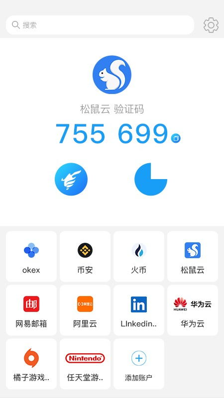 motionleap安卓安卓版 
