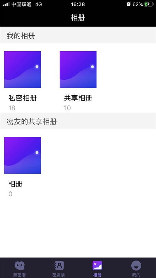迷你狂飙(大量货币) 