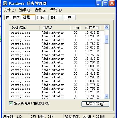 火绒安全软件app下载 