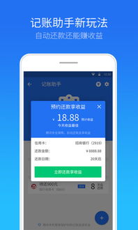 无聊阅读 