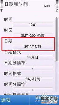 Ai次元绘画软件无广告下载手机版 