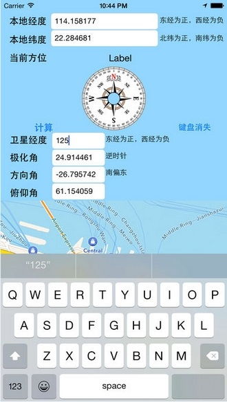 论文查重宝软件官方版 