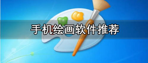 Uber打车软件 