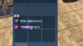 钓鱼人软件下载 