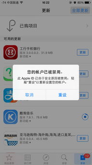 猫和老鼠下载旧版本 
