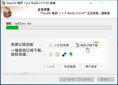 壁纸推荐大全 
