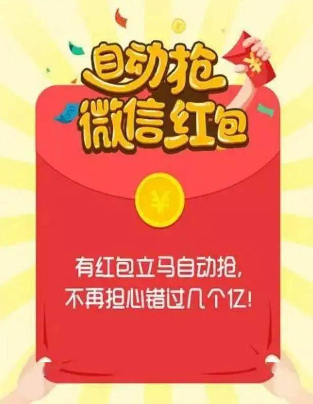 成语智多星游戏安卓版最新版2024下载安装 