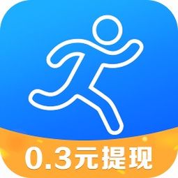 盛读小说赚钱软件下载 