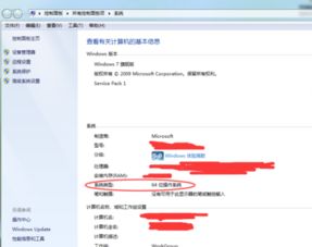 LuckyBags软件2024官方版手机下载安装apk 