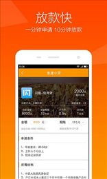 高效办 