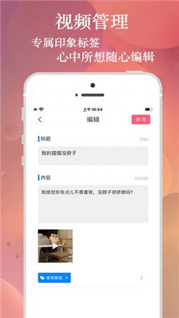 酷家乐装修设计软件手机版免费版 