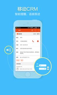 快来潮物盒软件安卓手机版下载官方版 