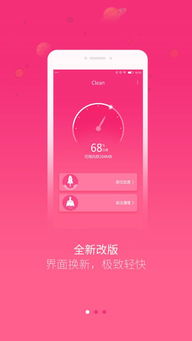 CAD万能看图王 