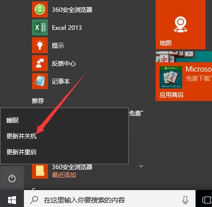 这关不简单 