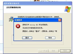 打开房间的门 