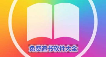 安全全过程管控 