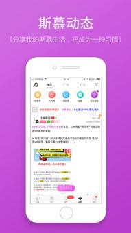 这个茬子有点硬 