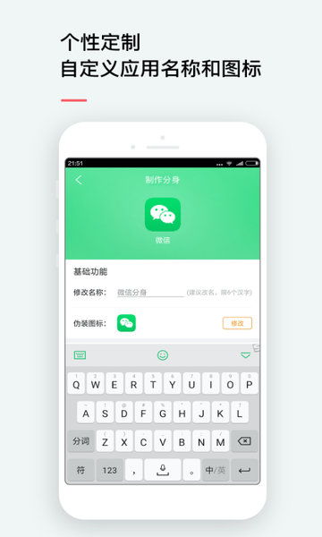 水果忍者经典版免费购买 