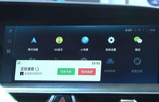 Uber打车软件 