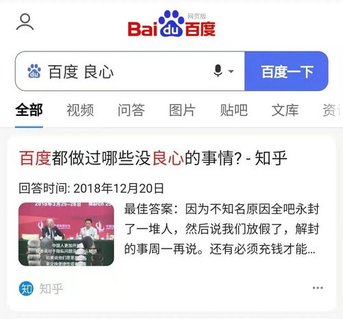 九珑诀：良心仙侠 