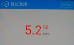 会说话的照片软件 