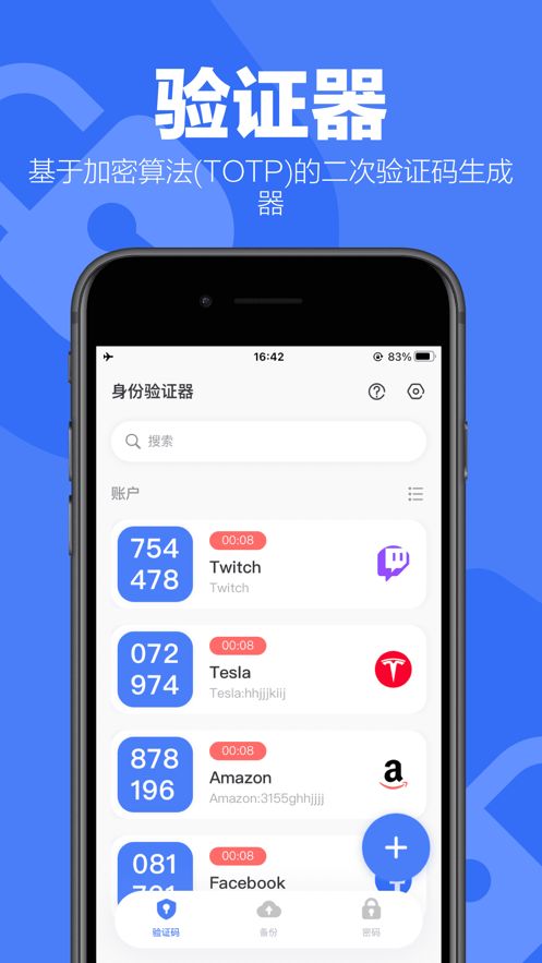 我怀疑学妹喜欢我游戏下载 