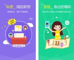 黑白锁绿色无毒版 