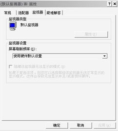 更好的火柴人战斗(StickmanBestOfWar)手游免费版下载 