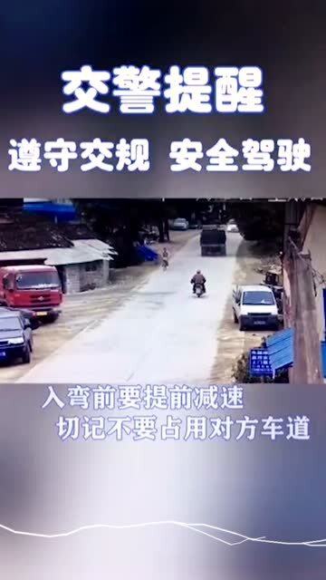 火绒安全软件app下载 