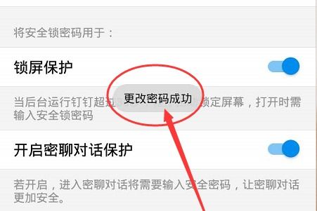 你是什么梗 