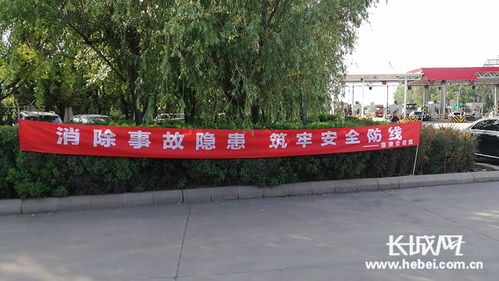 什么什么里奥冒险 