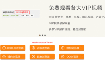 空间资源软件库 空间资源软件库