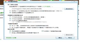 2024知识布丁软件官方版手机下载 