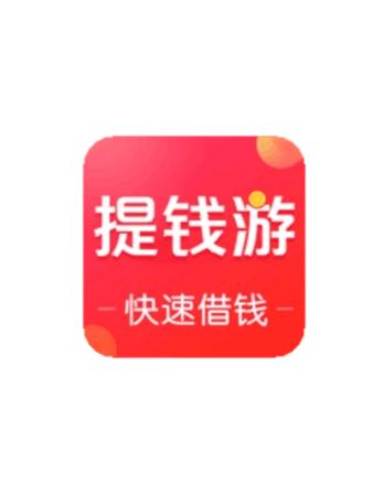解压高手赚钱游戏 