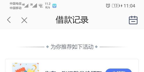 todesk远程控制下载 