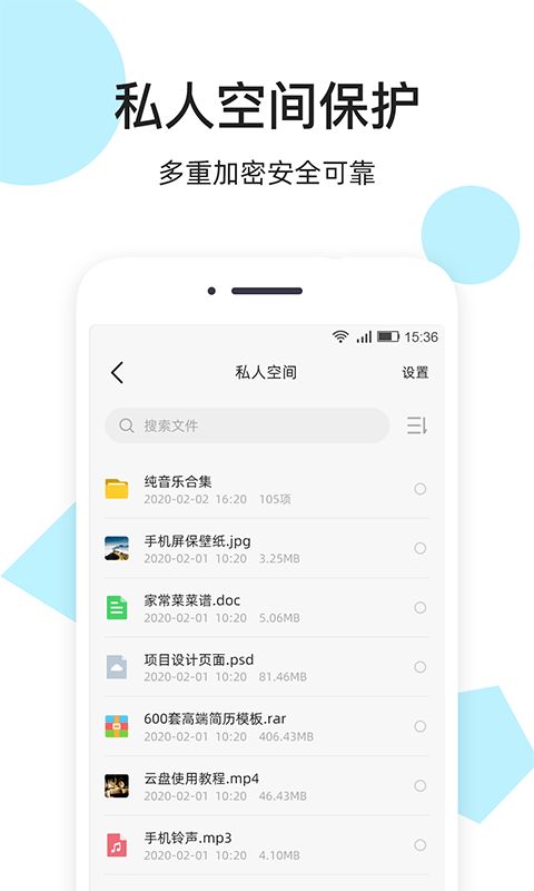 这个茬子有点硬 