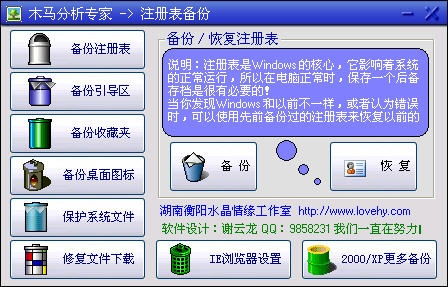 唯一影院下载安卓 唯一影院下载安卓