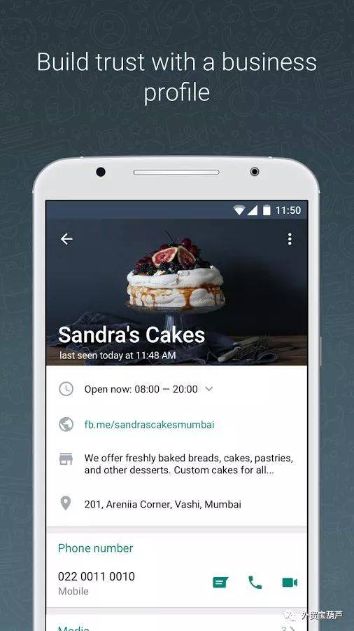 whatsapp 上线 提醒,提升沟通效率