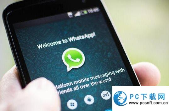 whatsapp怎么设计英文版,Unlocking Global Communication: Crafting Engaging WhatsApp English Subtitles