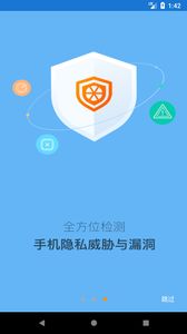 橘子软件库 