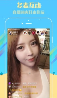 唯美桌面壁纸软件免费版 