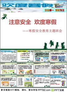 免费主题壁纸软件下载 