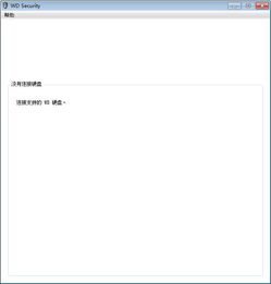 荒野西部牛仔 
