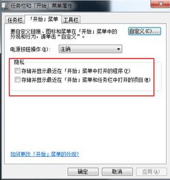 UnzipandZipper文件解压缩专家软件中文版最新2024下载安装v1.0.2 