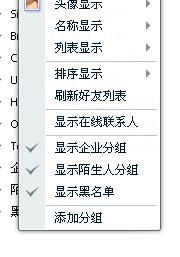 whatsapp备注的信息突然消失,WhatsApp备注信息不翼而飞之谜揭晓