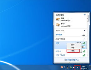 win10 skype无法连接网络,排查与解决指南
