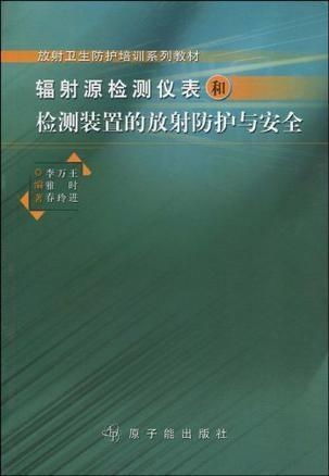 世上只有我一个男性安卓版手游 