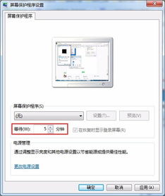 开锁我最强 