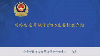 核心防御CoreDefense 
